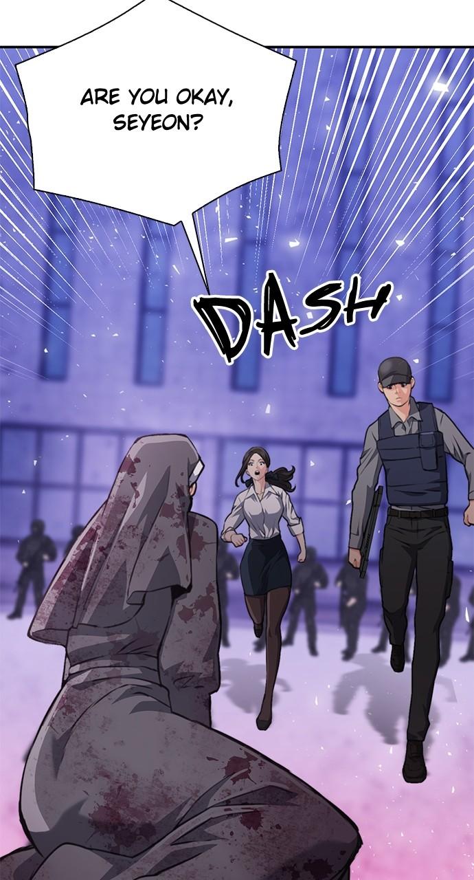 Read The Druid of Seoul Station EN Manga Online