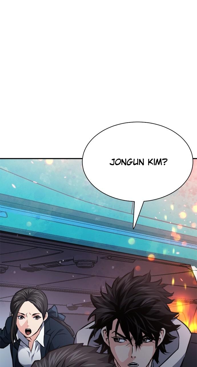 Read The Druid of Seoul Station EN Manga Online