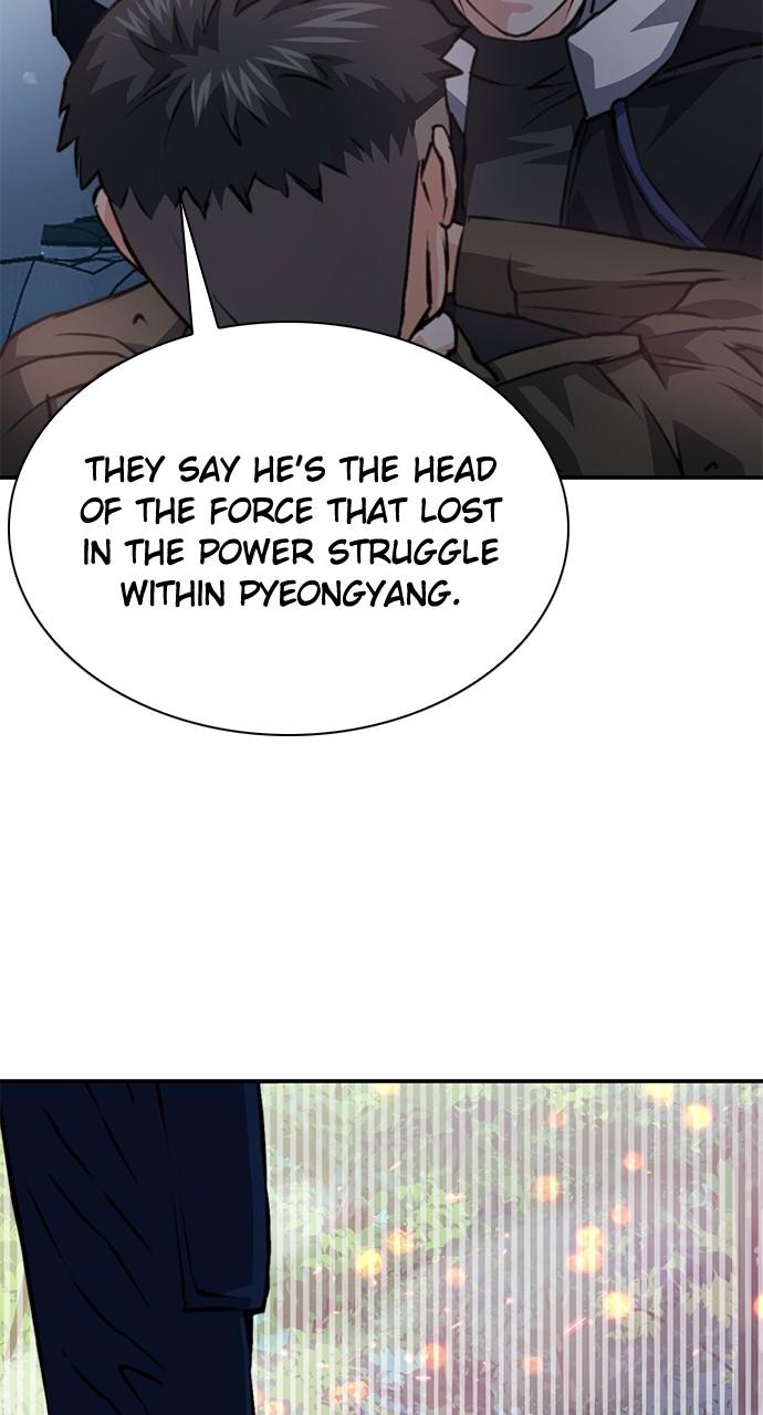 Read The Druid of Seoul Station EN Manga Online