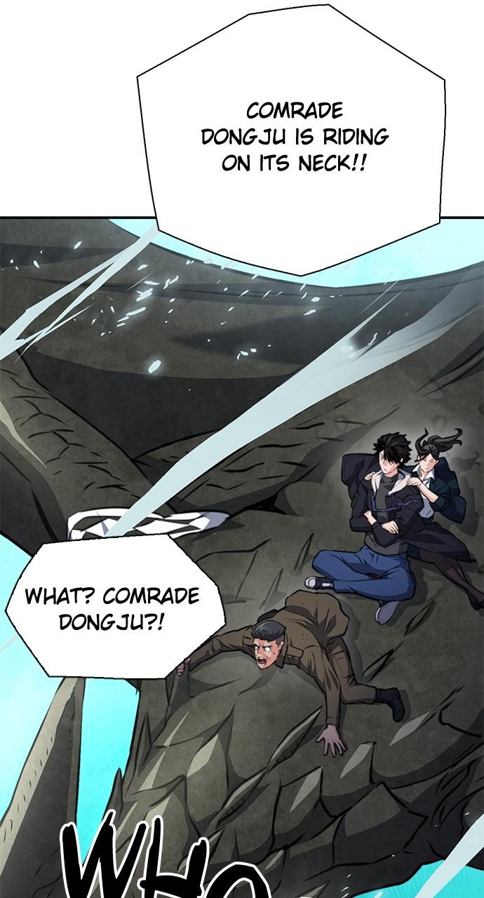 Read The Druid of Seoul Station EN Manga Online