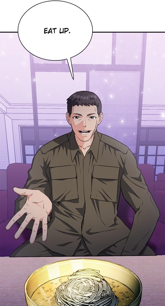 Read The Druid of Seoul Station EN Manga Online