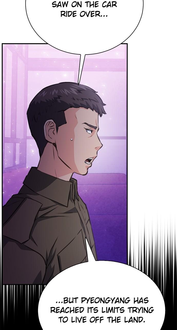 Read The Druid of Seoul Station EN Manga Online