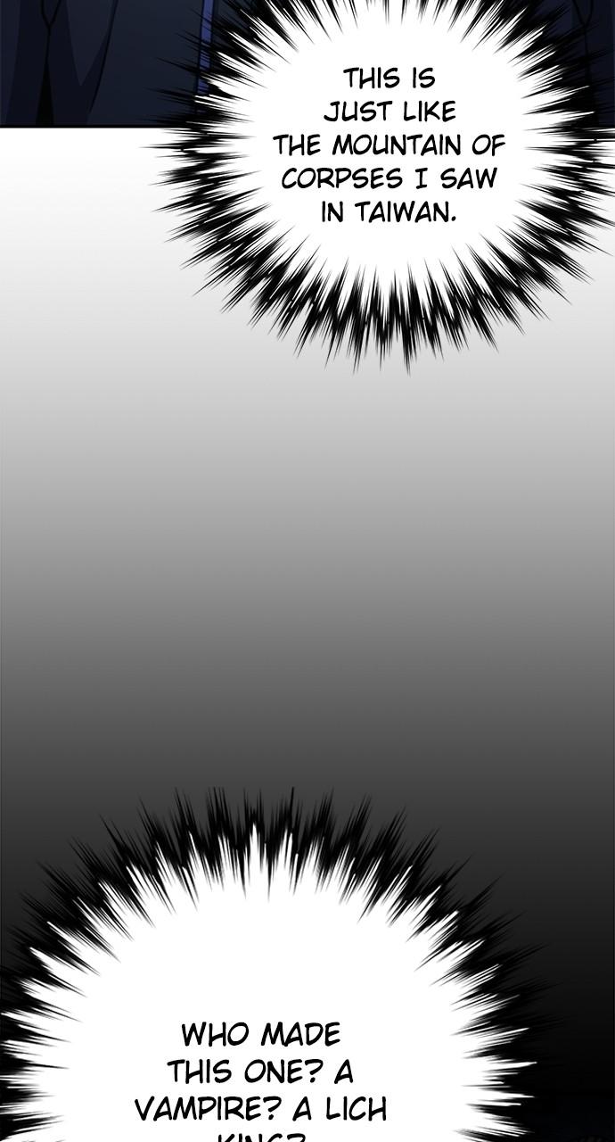 Read The Druid of Seoul Station EN Manga Online