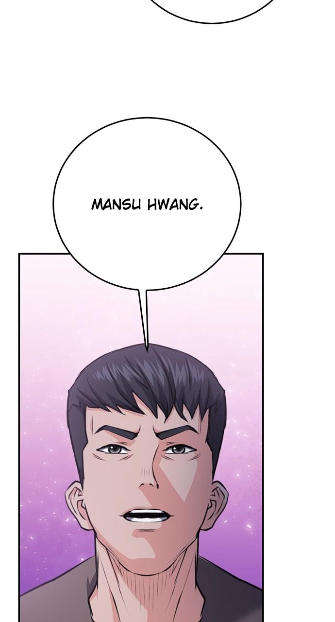 Read The Druid of Seoul Station EN Manga Online