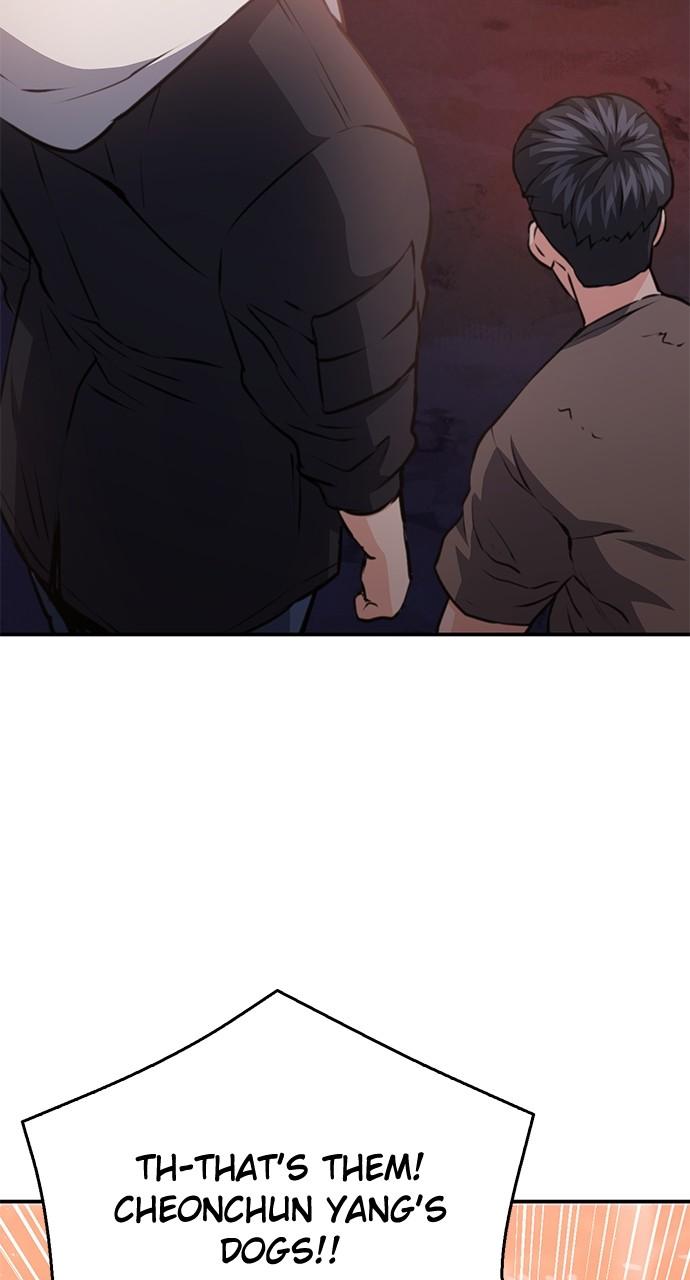 Read The Druid of Seoul Station EN Manga Online