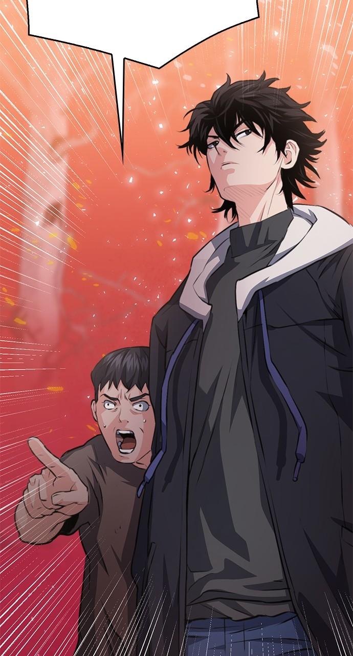 Read The Druid of Seoul Station EN Manga Online