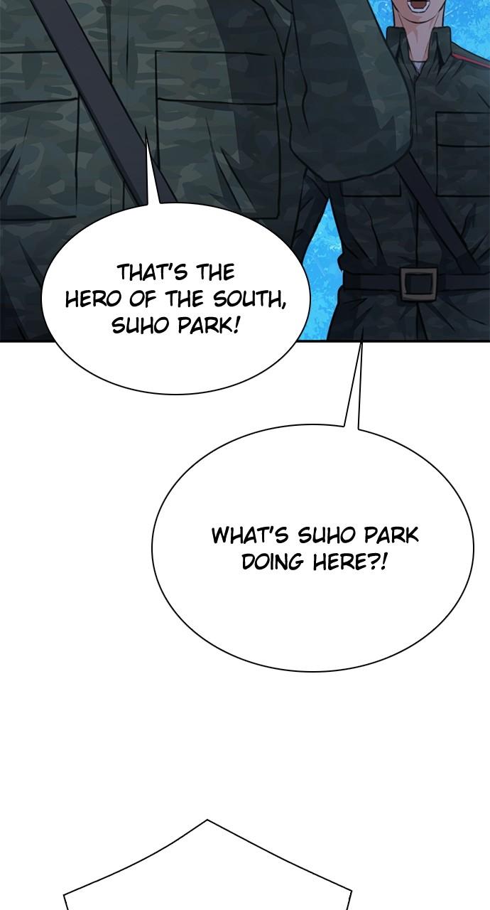 Read The Druid of Seoul Station EN Manga Online