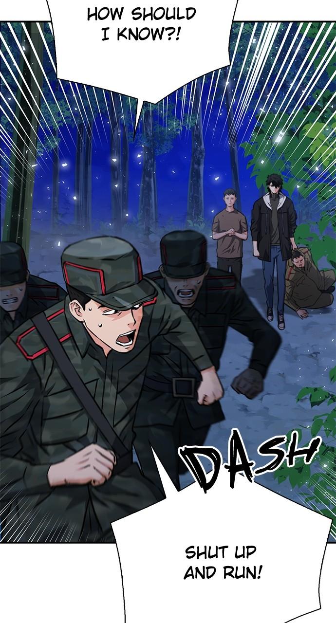 Read The Druid of Seoul Station EN Manga Online