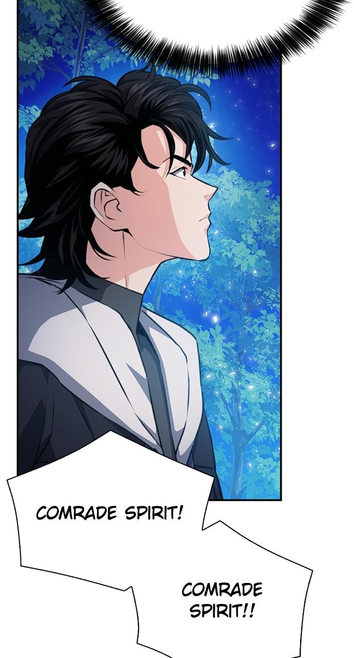 Read The Druid of Seoul Station EN Manga Online