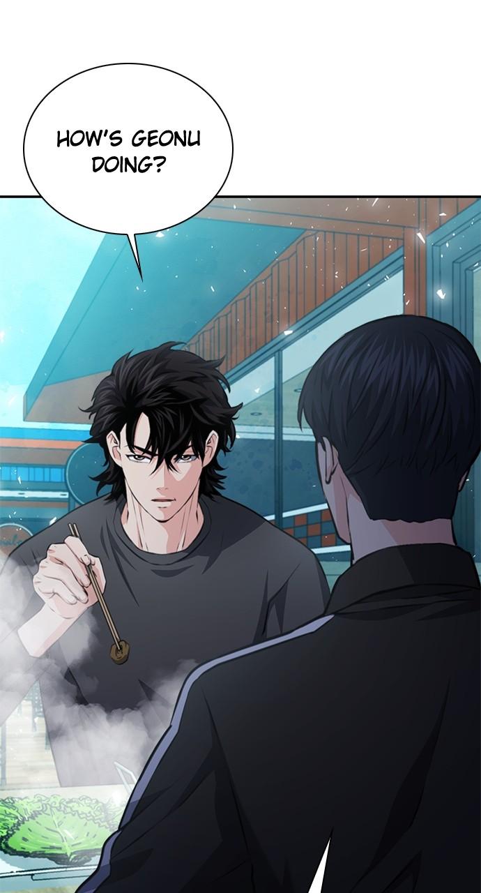 Read The Druid of Seoul Station EN Manga Online