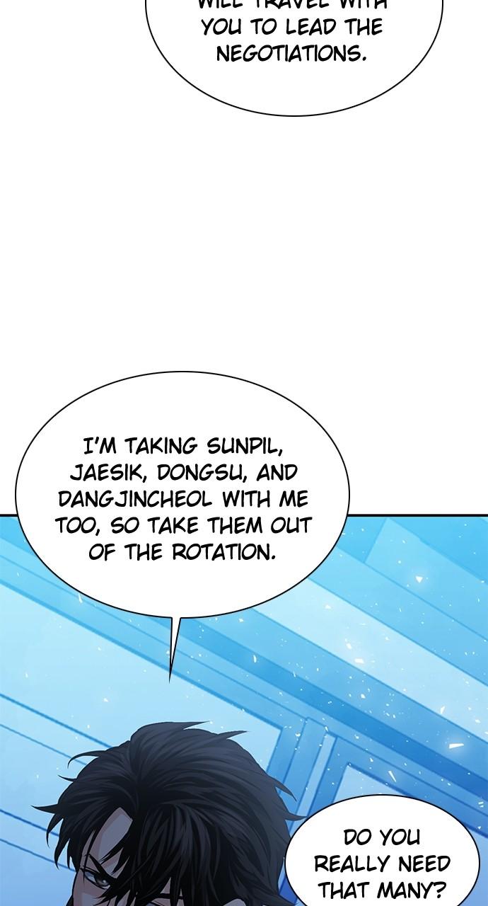 Read The Druid of Seoul Station EN Manga Online