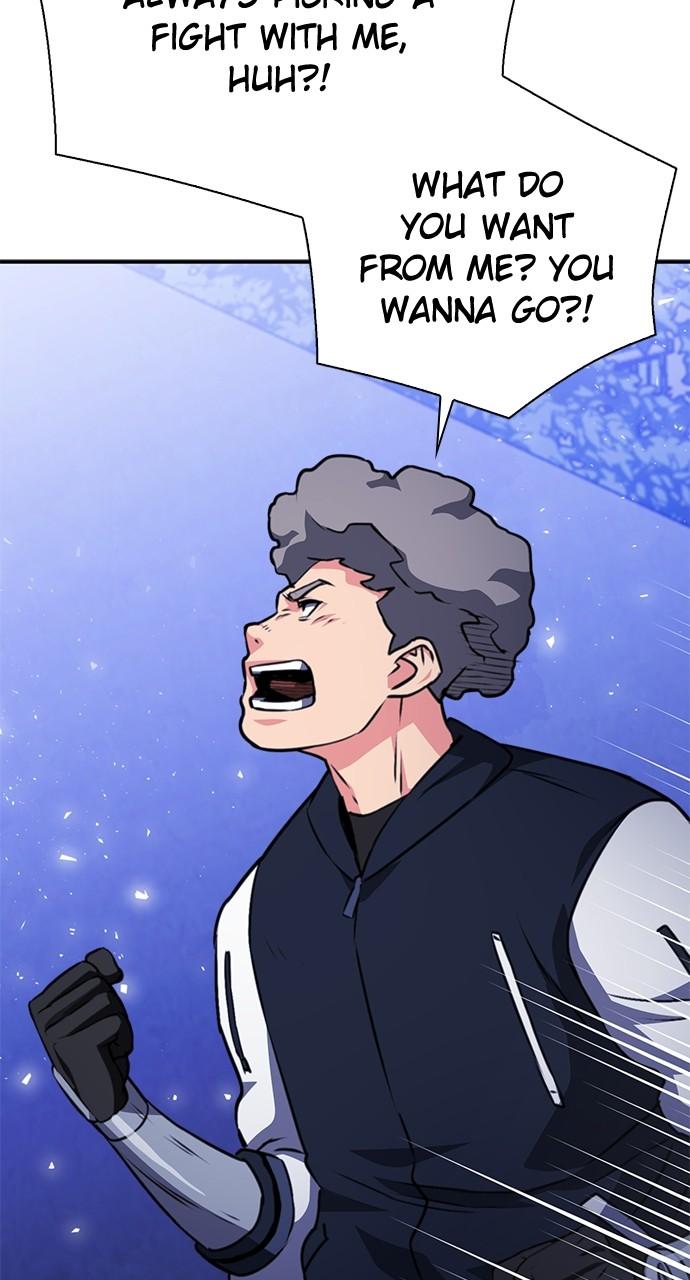 Read The Druid of Seoul Station EN Manga Online