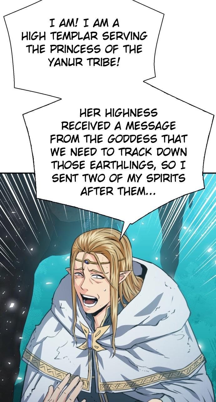 Read The Druid of Seoul Station EN Manga Online