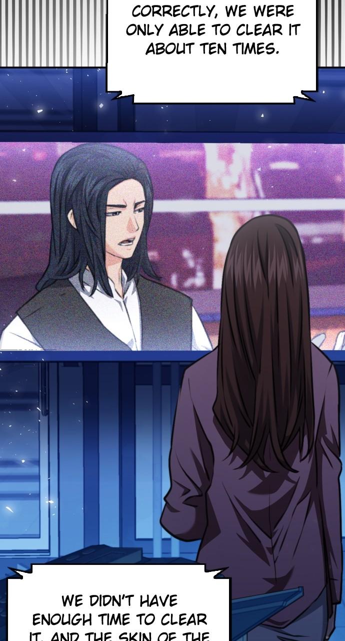 Read The Druid of Seoul Station EN Manga Online