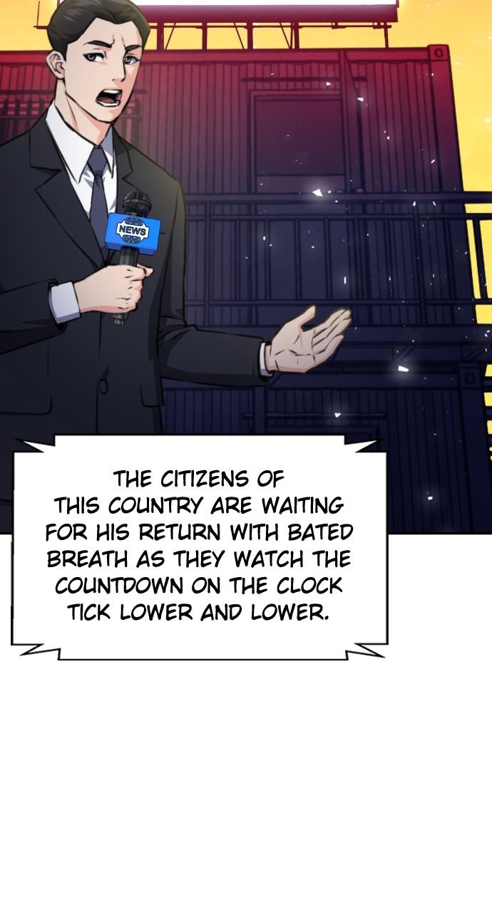 Read The Druid of Seoul Station EN Manga Online