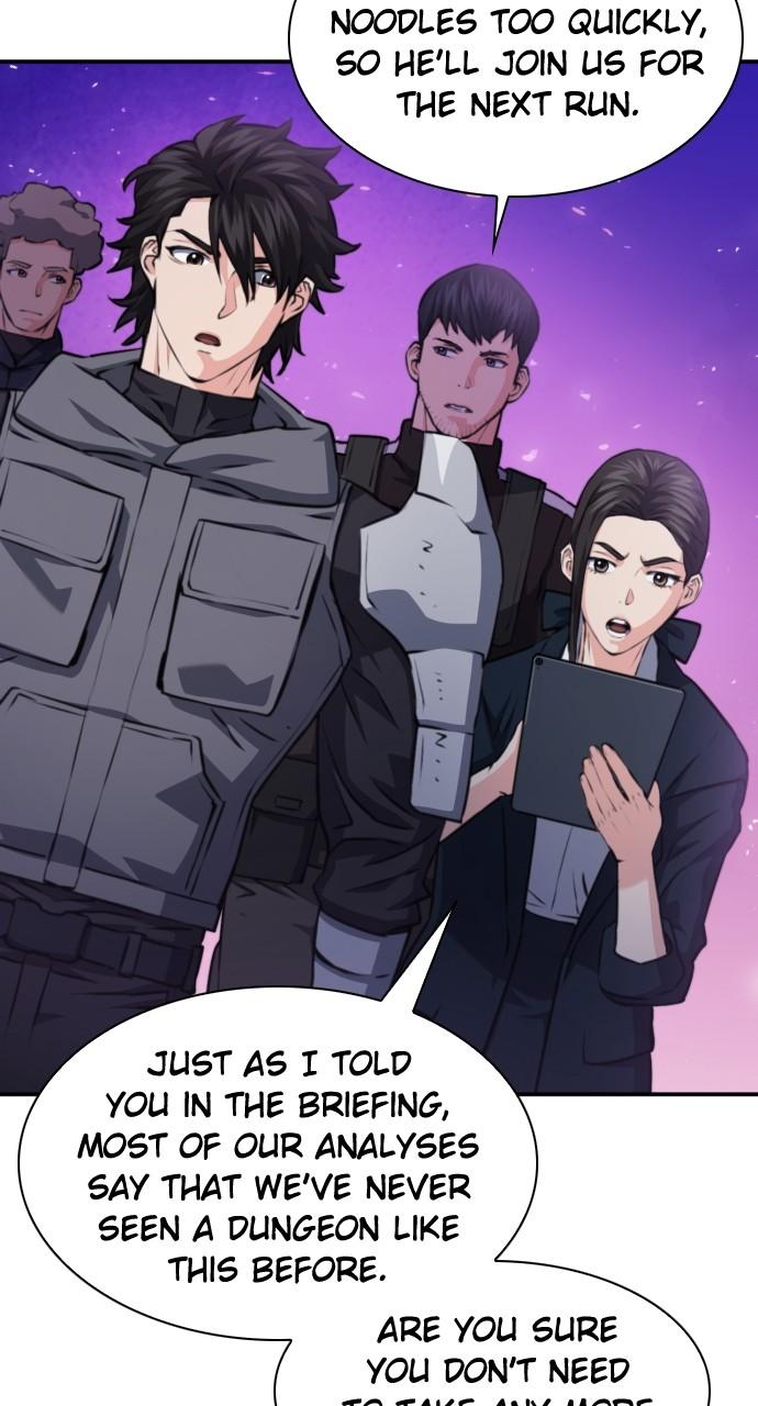 Read The Druid of Seoul Station EN Manga Online