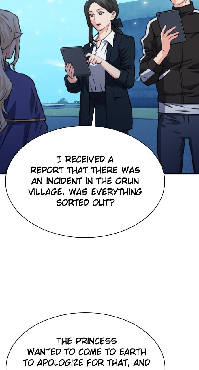 Read The Druid of Seoul Station EN Manga Online