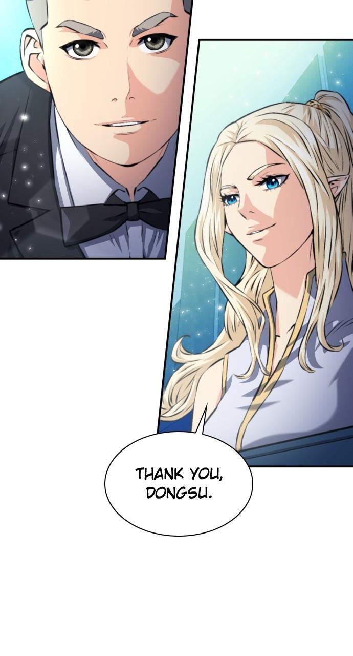 Read The Druid of Seoul Station EN Manga Online