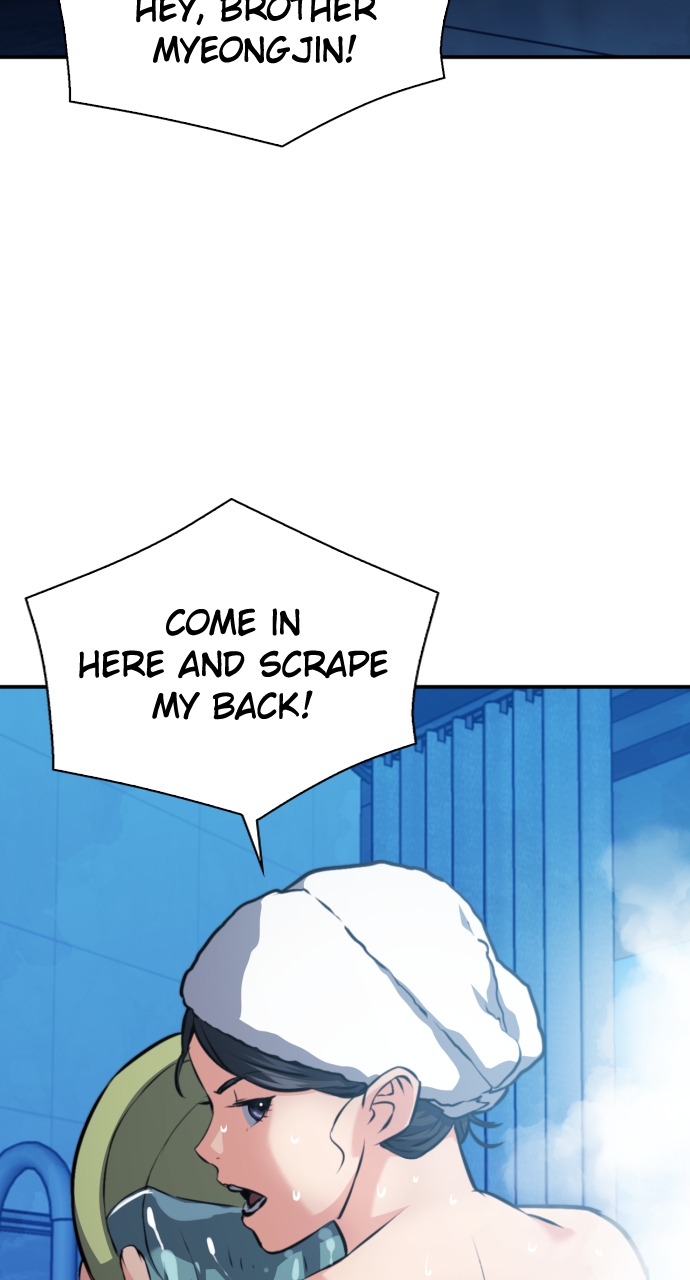 Read The Druid of Seoul Station EN Manga Online