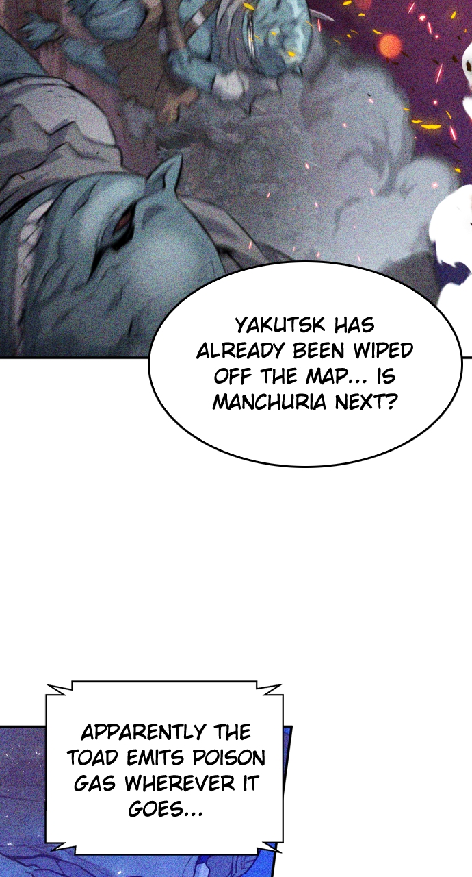 Read The Druid of Seoul Station EN Manga Online