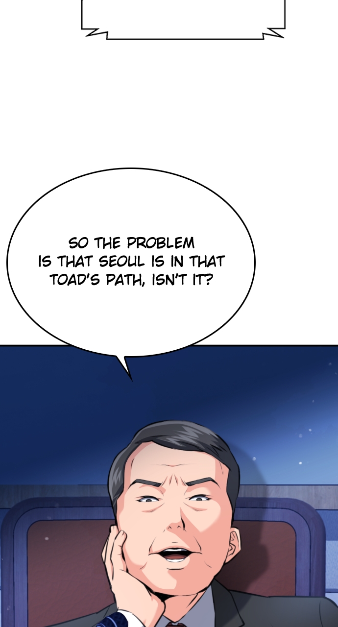 Read The Druid of Seoul Station EN Manga Online