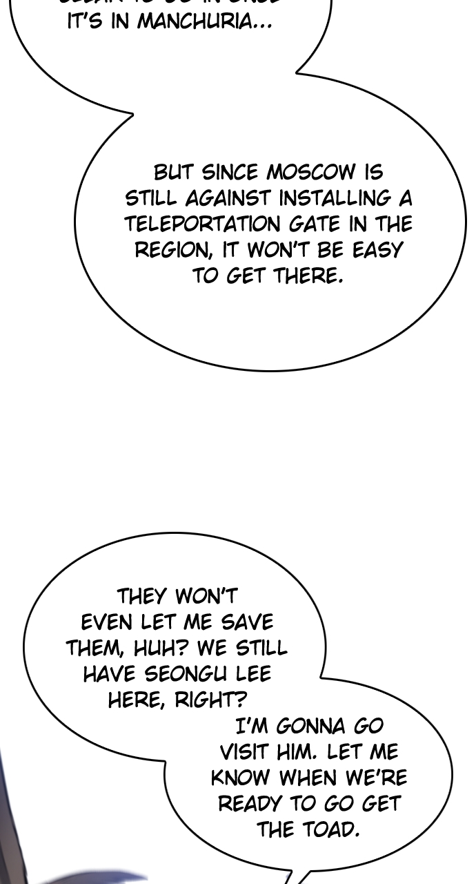 Read The Druid of Seoul Station EN Manga Online