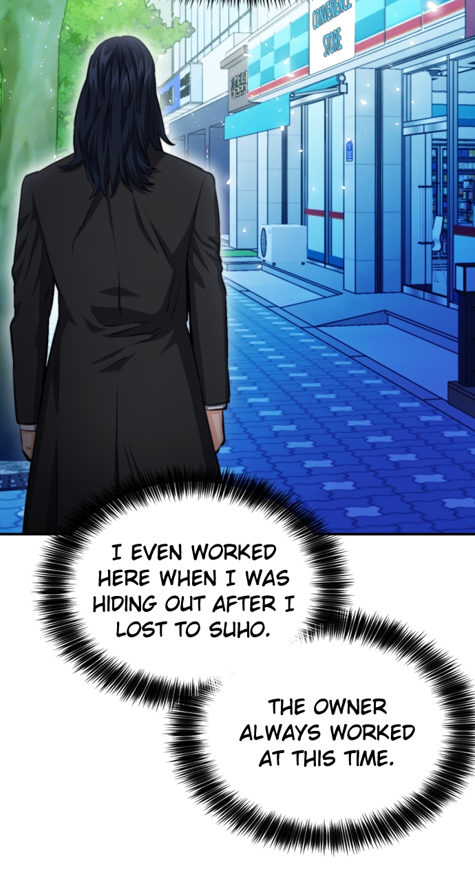 Read The Druid of Seoul Station EN Manga Online