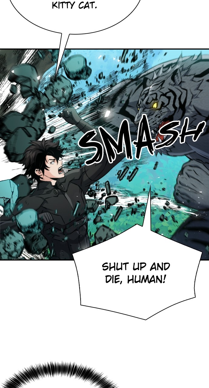 Read The Druid of Seoul Station EN Manga Online