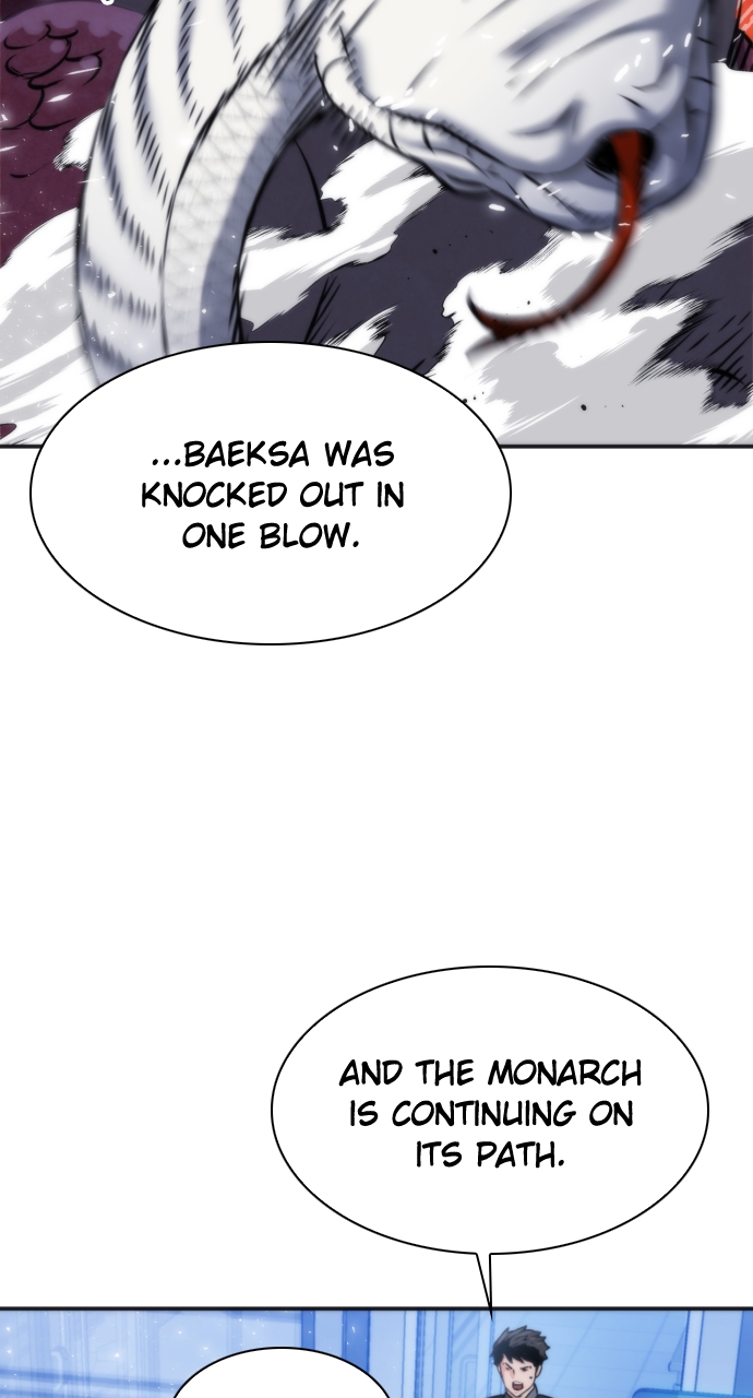 Read The Druid of Seoul Station EN Manga Online