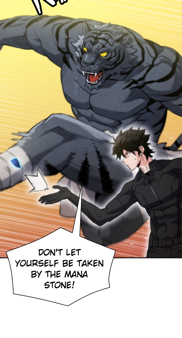 Read The Druid of Seoul Station EN Manga Online