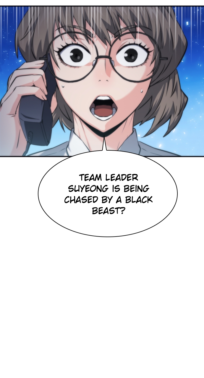 Read The Druid of Seoul Station EN Manga Online