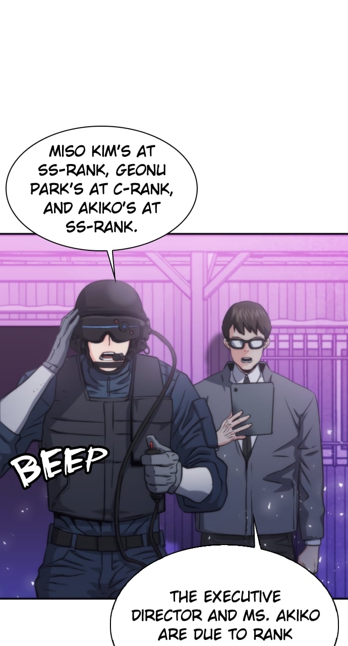 Read The Druid of Seoul Station EN Manga Online