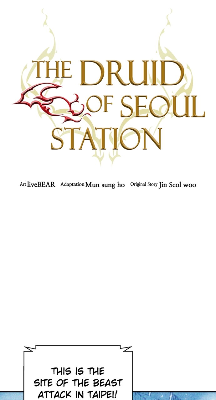 Read The Druid of Seoul Station EN Manga Online