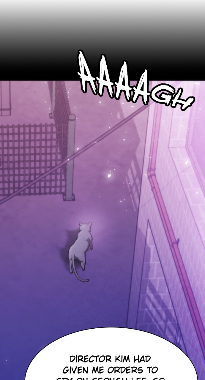 Read The Druid of Seoul Station EN Manga Online