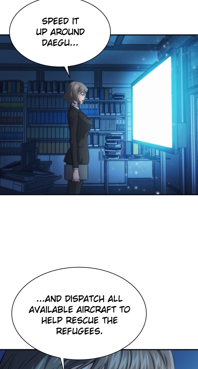 Read The Druid of Seoul Station EN Manga Online