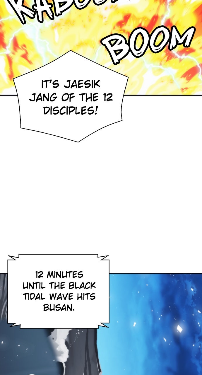 Read The Druid of Seoul Station EN Manga Online