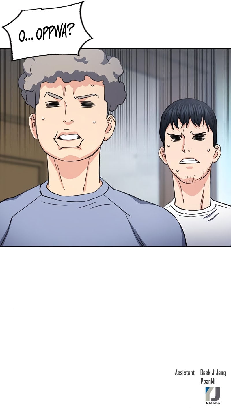 Read The Druid of Seoul Station EN Manga Online
