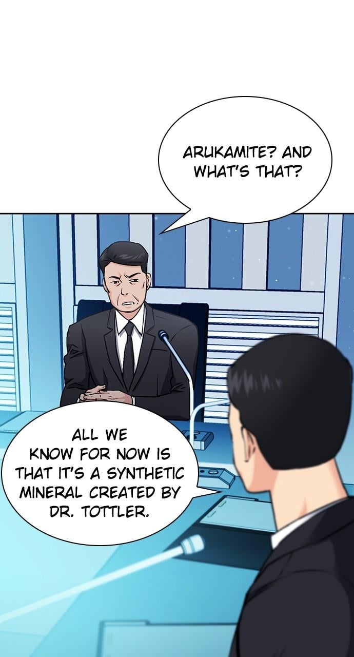 Read The Druid of Seoul Station EN Manga Online