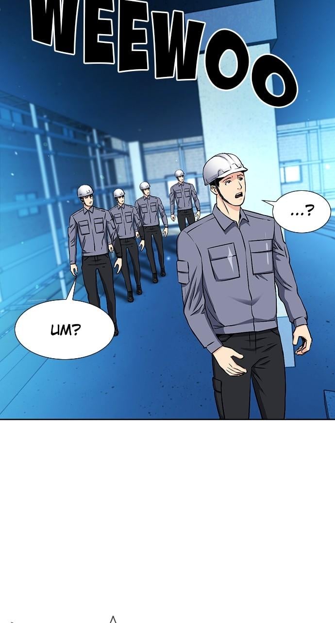 Read The Druid of Seoul Station EN Manga Online