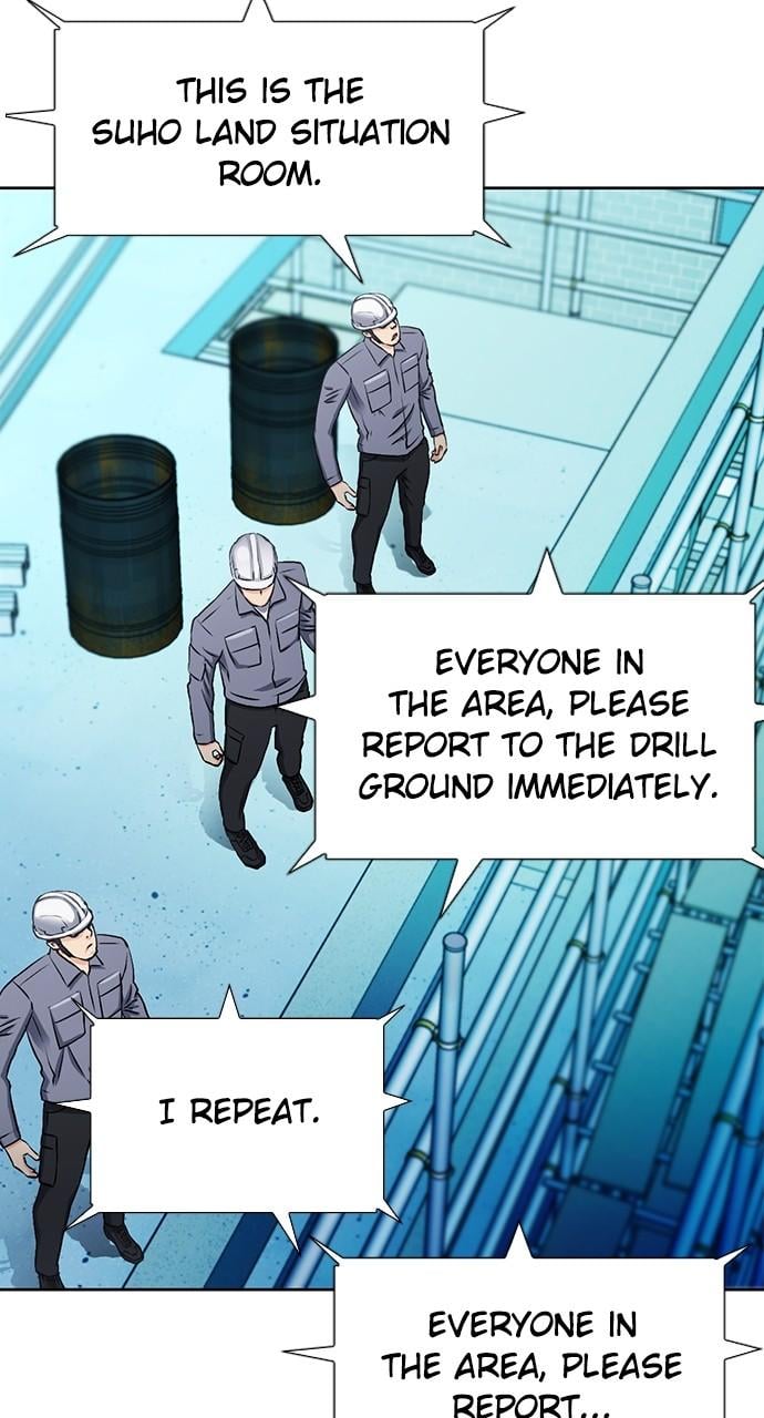 Read The Druid of Seoul Station EN Manga Online