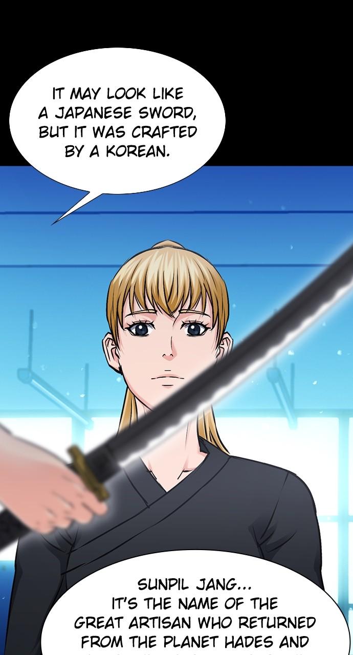 Read The Druid of Seoul Station EN Manga Online