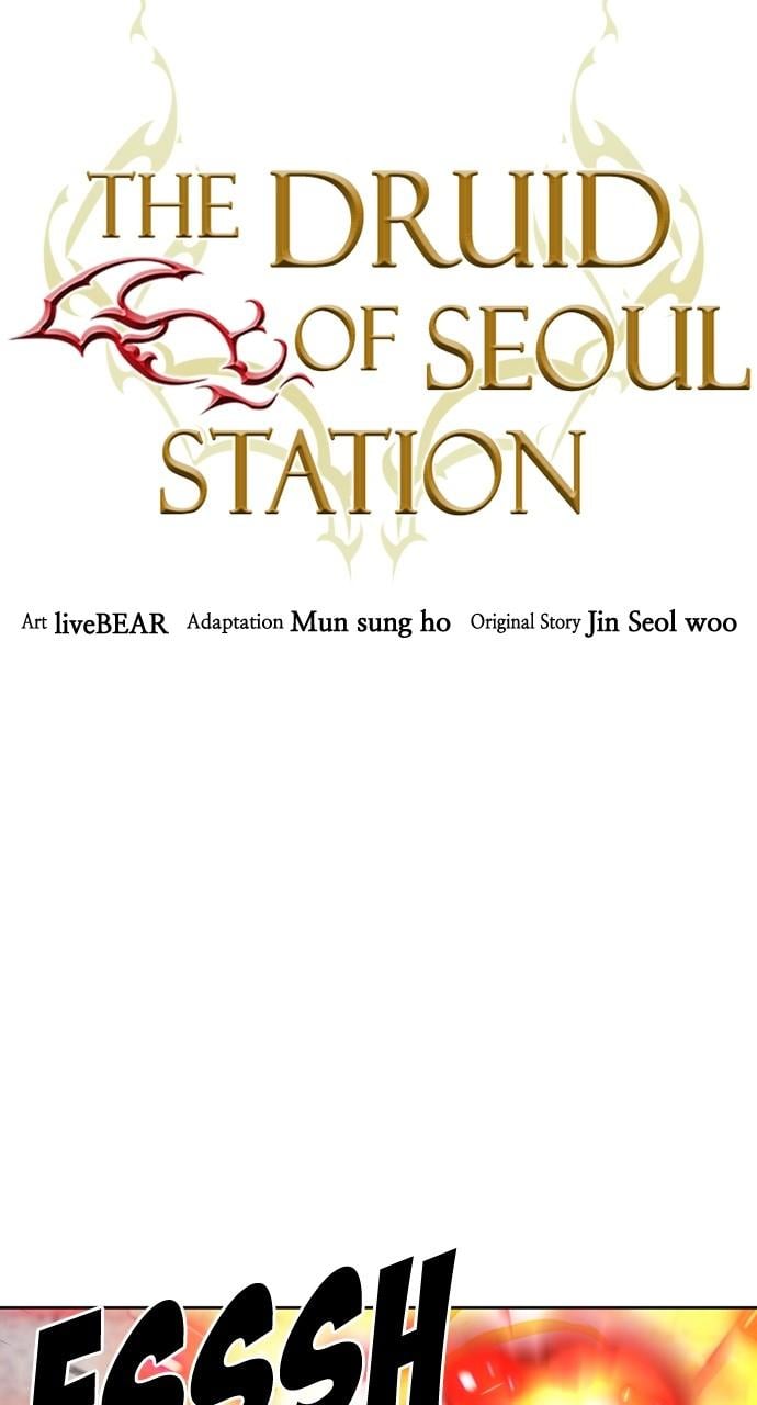 Read The Druid of Seoul Station EN Manga Online