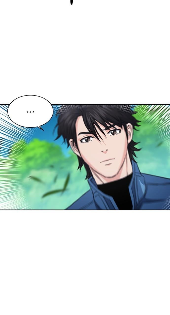 Read The Druid of Seoul Station EN Manga Online