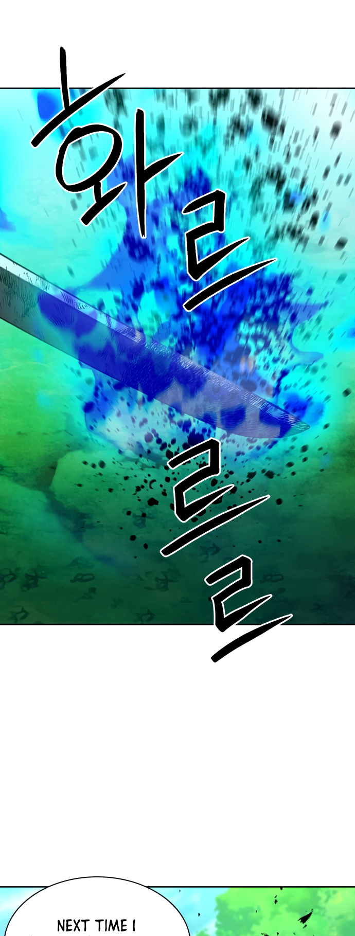 Read The Druid of Seoul Station EN Manga Online
