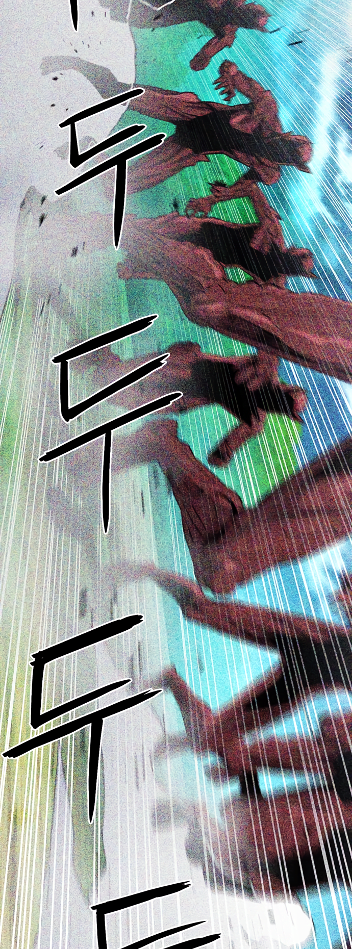 Read The Druid of Seoul Station EN Manga Online