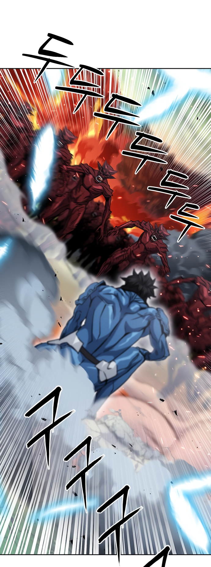 Read The Druid of Seoul Station EN Manga Online