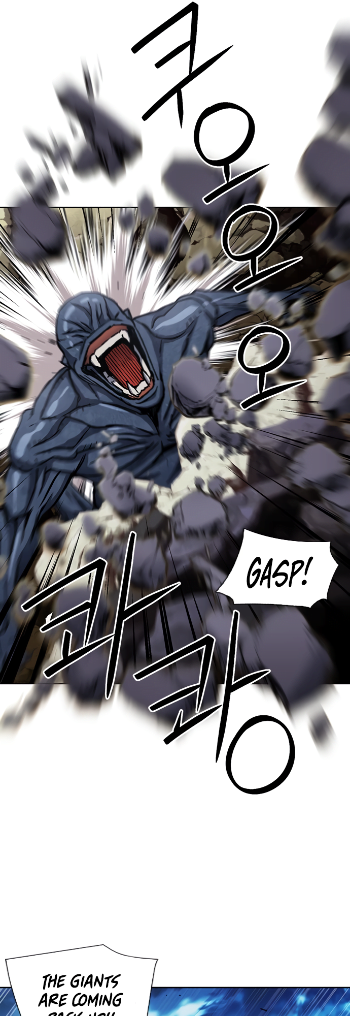 Read The Druid of Seoul Station EN Manga Online