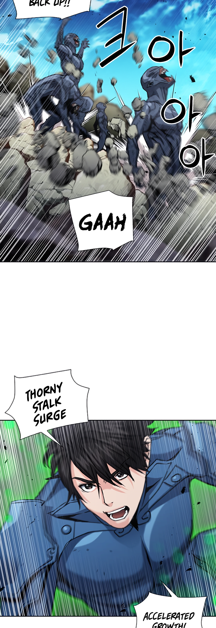 Read The Druid of Seoul Station EN Manga Online