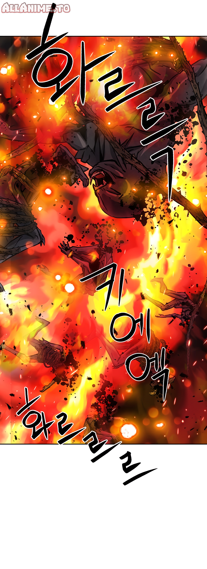 Read The Druid of Seoul Station EN Manga Online