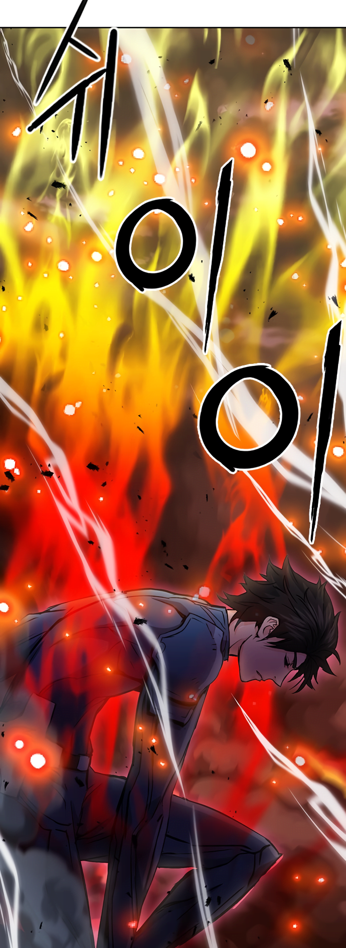 Read The Druid of Seoul Station EN Manga Online